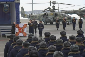 Президент наградил Центр боевого применения и переучивания летного состава из Торжка Орденом Суворова