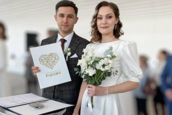 Свадьба в «Атоме»: работники КАЭС расписались на ВДНХ Свадьба в «Атоме»: работники КАЭС расписались на ВДНХ