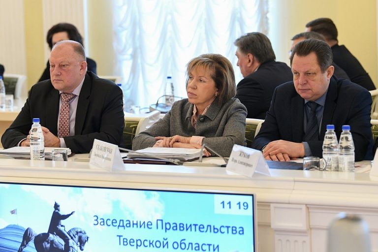 Итоги адресной инвестиционной программы рассмотрели на заседании Правительства Тверской области
