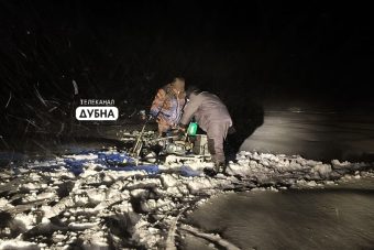 "Ольга" помешала двум дмитровским рыбакам самостоятельно вернуться домой из Тверской области