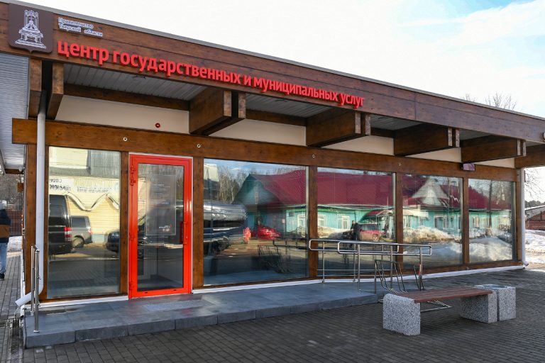 В Тверской области открылся уникальный филиал МФЦ