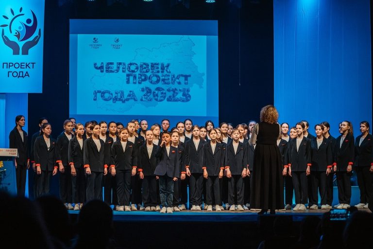 В Тверской области наградили победителей V регионального конкурса «Человек года», «Лучший социальный проект года»