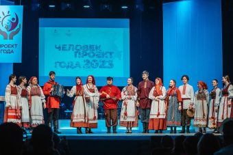 В Тверской области наградили победителей V регионального конкурса «Человек года», «Лучший социальный проект года» В Тверской области наградили победителей V регионального конкурса «Человек года», «Лучший социальный проект года»