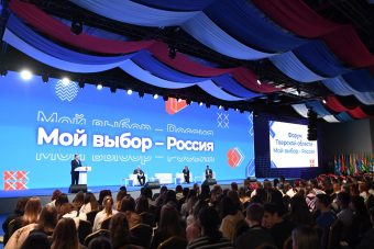 Губернатор Игорь Руденя назвал тех, кто входит в команду будущего Тверской области