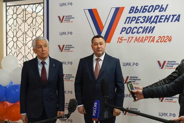 В Твери Игорь Руденя и Владимир Васильев проголосовали на выборах Президента России