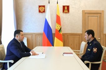 Губернатор Руденя встретился с новым начальником Федеральной службы войск нацгвардии в Тверской области