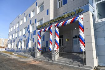 Губернатор Игорь Руденя и сенатор РФ Людмила Скаковская открыли новую школу в Твери