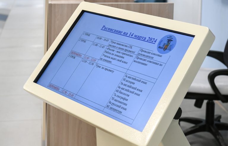 Губернатор Игорь Руденя и сенатор РФ Людмила Скаковская открыли новую школу в Твери