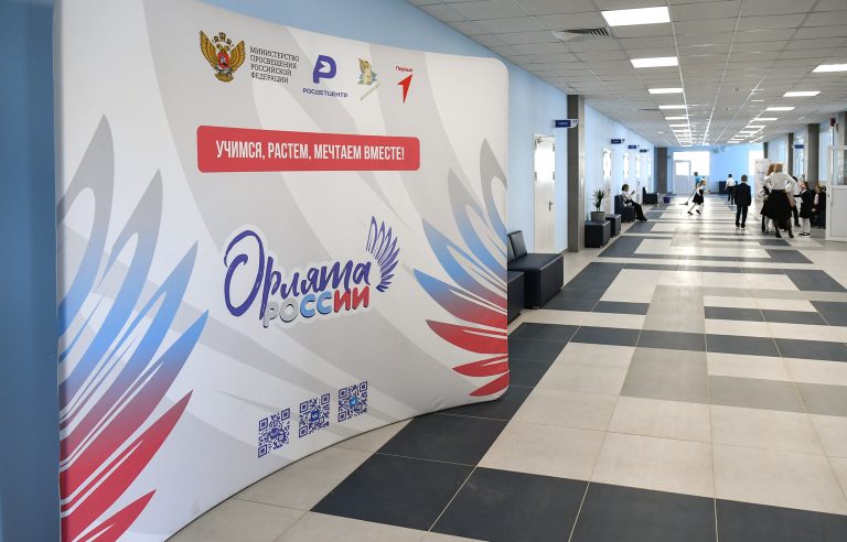 Губернатор Игорь Руденя и сенатор РФ Людмила Скаковская открыли новую школу в Твери