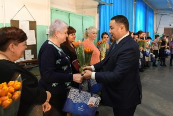 Губернатор в преддверие 8 Марта посетил одно из самых "женских" предприятий Тверской области