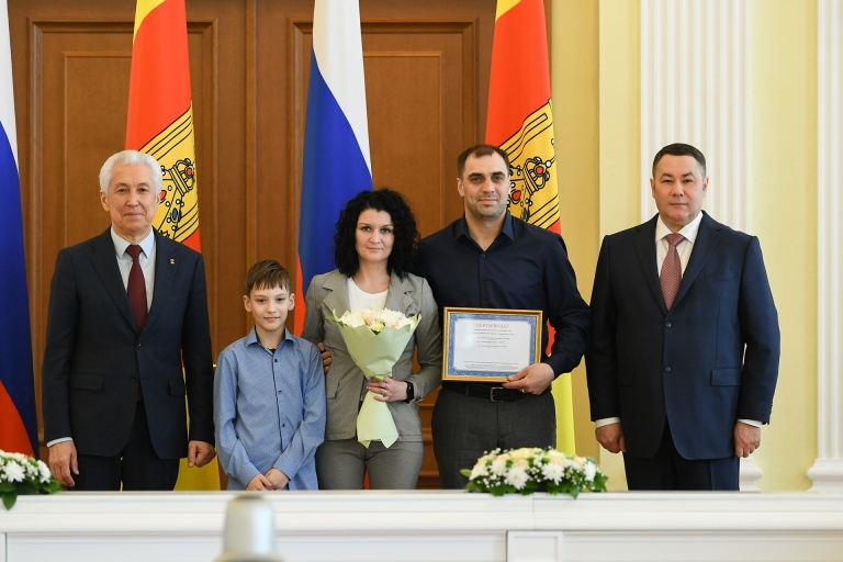 17 молодых семей Тверской области получили жилищные сертификаты