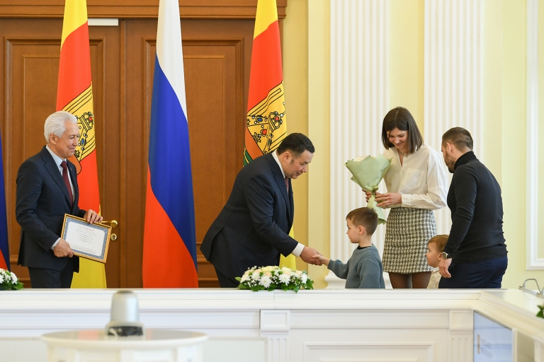 17 молодых семей Тверской области получили жилищные сертификаты