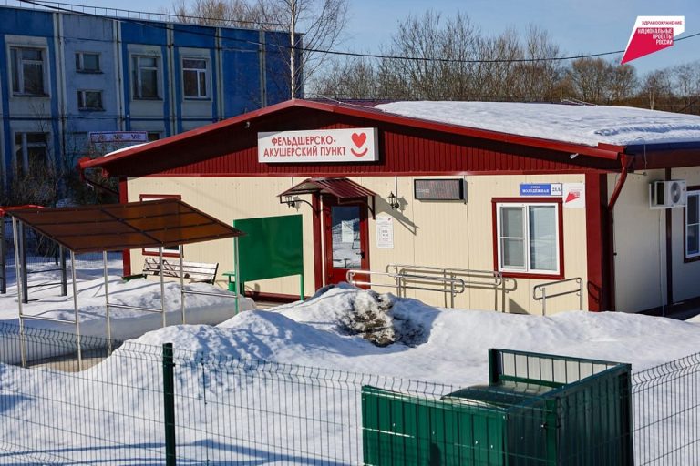 Под Тверью открылся новый фельдшерско-акушерский пункт
