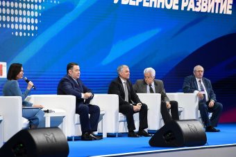 В Твери прошел форум муниципальных образований региона
