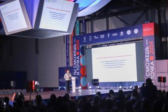 Родителям будущих первоклассников Тверской области рассказали о подготовке и зачислении детей в школу