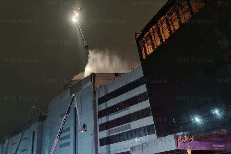 Появились новые данные о количестве погибших в результате теракта в «Крокус Сити Холле» Появились новые данные о количестве погибших в результате теракта в «Крокус Сити Холле»