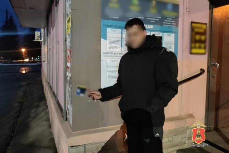 В Тверской области задержали расклейщика наркорекламы