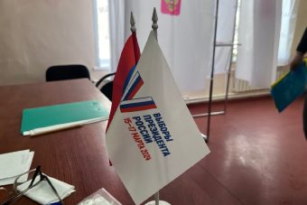 Более полумиллиона жителей Тверской области проголосовали на выборах