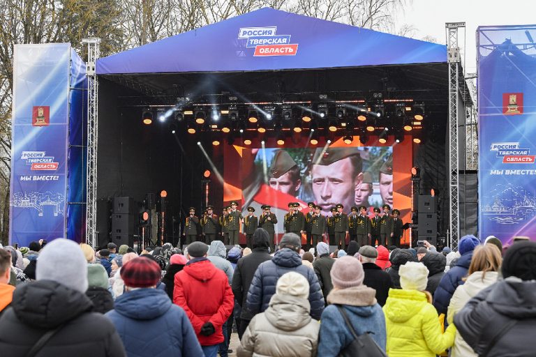 В Твери пройдёт концерт, посвященный воссоединению Крыма с Россией