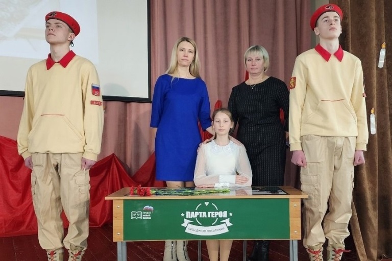 В ржевской школе открыли «Парту Героя» в честь земляка, погибшего на СВО
