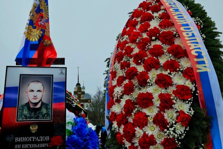 Молодой житель Тверской области погиб в зоне СВО