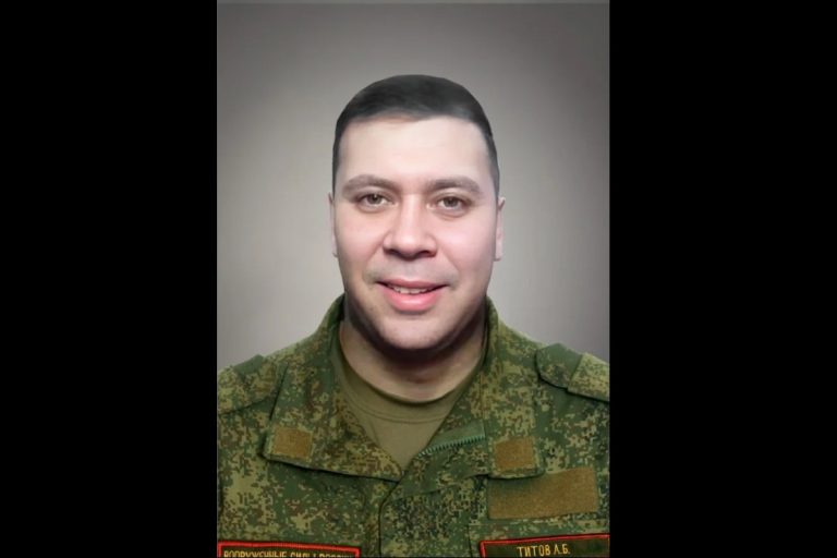 В Тверской области простятся с погибшим еще в прошлом году в зоне СВО Александром Титовым