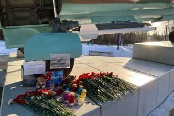 Назначена дата прощания с тверским экипажем потерпевшего крушение в Ивановской области Ил-76
