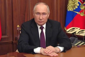 Президент РФ Владимир Путин обратился к россиянам