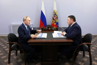 Путин провел встречу с губернатором Тверской области