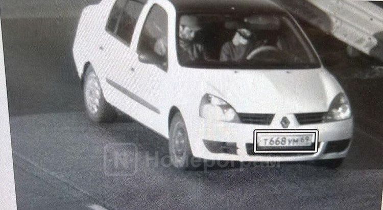 Опубликовано фото автомобиля с тверскими номерами с места задержания подозреваемых в атаке на "Крокус Сити Холл"