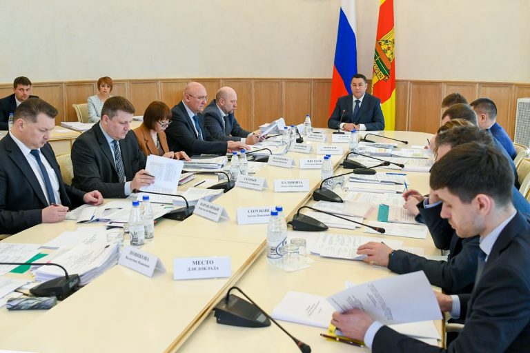 Градостроительство и соцподдержку обсудили на заседании президиума правительства Тверской области