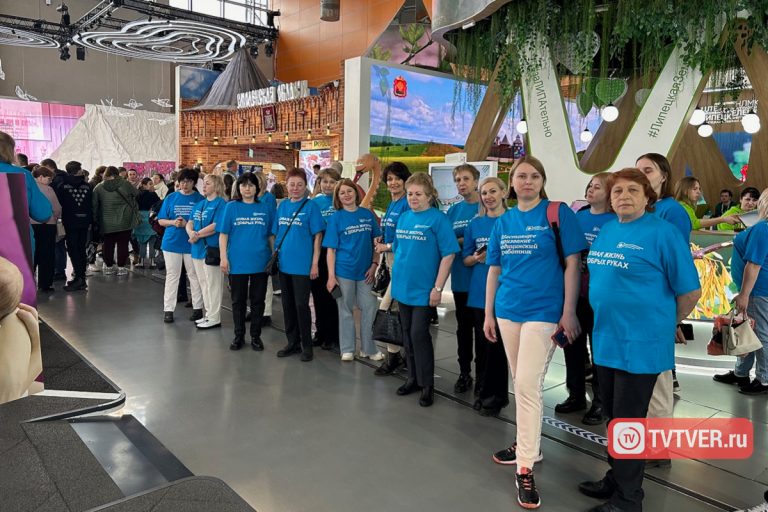 Тверская область на ВДНХ провела мероприятия, приуроченные к Году семьи