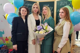 В Тверской области подвели итоги регионального этапа конкурса «Педагог года 2024»