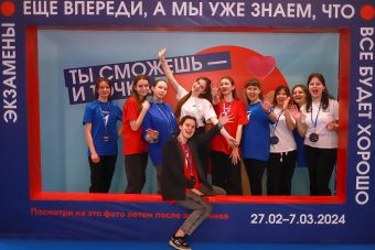 В Тверской области стартовал новый сезон проекта «Билет в будущее»