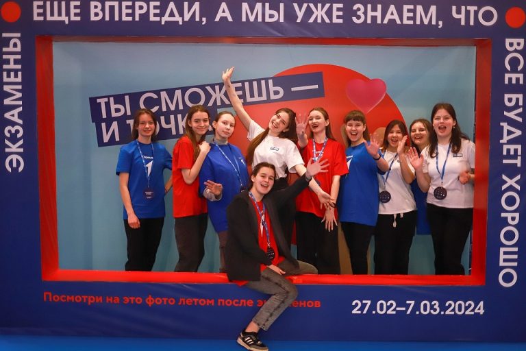 В Тверской области стартовал новый сезон проекта «Билет в будущее»