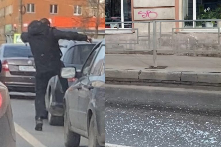 В полиции прокомментировали инцидент с дракой на проезжей части в Твери