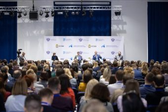 Инвестиционная команда Тверской области начала обучение в Москве