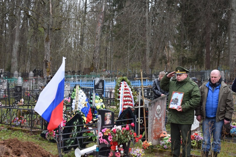 Мобилизованный житель Тверской области геройски погиб в зоне проведения СВО