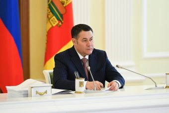 Игорь Руденя поставил задачи по развитию туристской индустрии в Тверской области