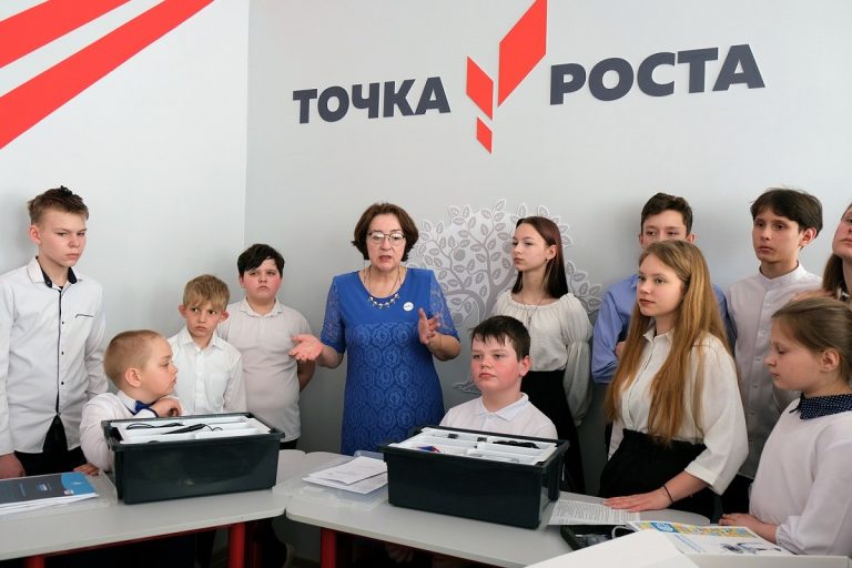 В Тверской области открылись семь новых "Точек роста"