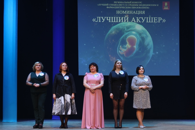 В Тверской области наградили лучших медсестер