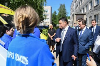 Губернатор Руденя посетил ЦРБ и станцию скорой помощи в Конакове