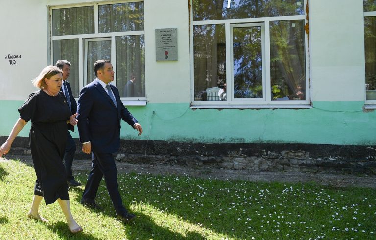 В Тверской области будет создан кластер по подготовке кадров для туристической отрасли