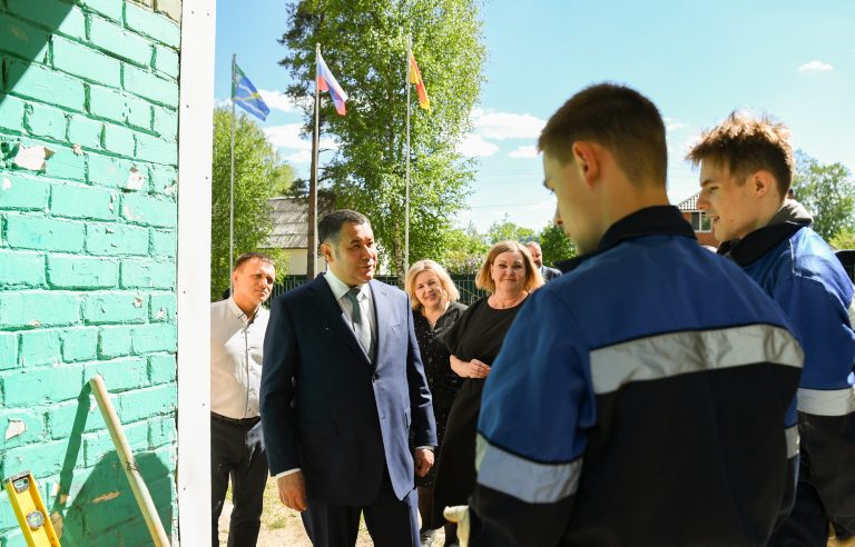 В Тверской области будет создан кластер по подготовке кадров для туристической отрасли