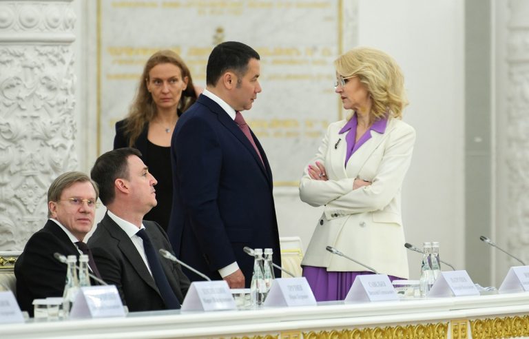 Губернатор Тверской области принял участие в заседании Госсовета при президенте РФ
