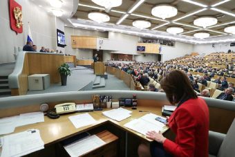 Госдума утвердила новых министров российского правительства