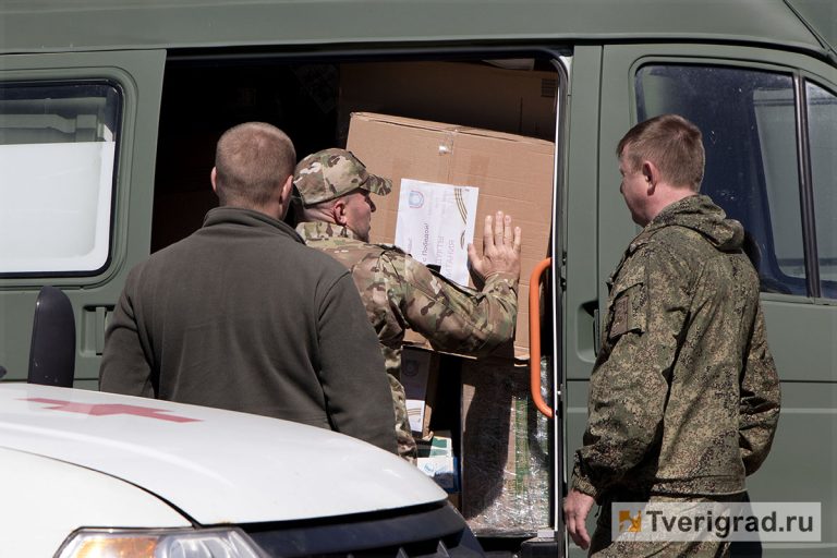 Из Твери на СВО для российских бойцов отправили семь автомобилей