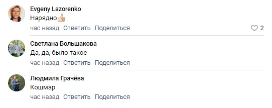 В Тверской области выпал град покрупнее гороха