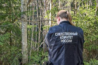 Следователи выясняют, кому принадлежат обнаруженные в Тверской области кости
