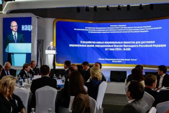 Губернатор Игорь Руденя принял участие в семинаре-совещании по подготовке Госсовета